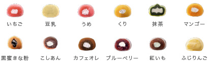 �饤��ʥå�